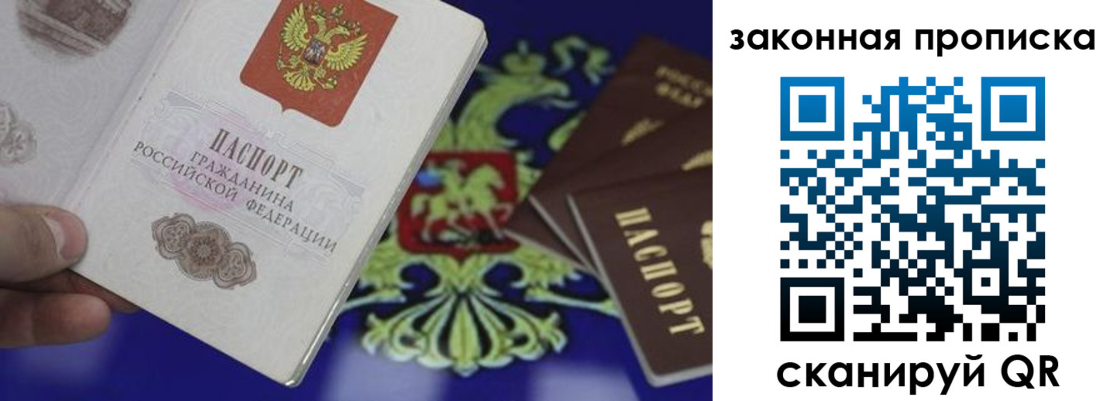 форма 3 в Десногорске